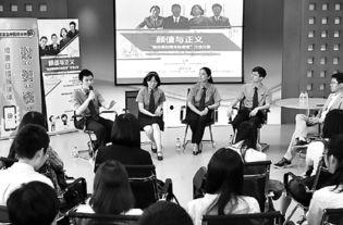 水城中学爆料案件真相最新,揭开校园疑云背后的惊人内幕