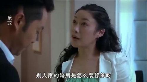 姐姐的丈夫在线观看,在线观看背后的情感纠葛