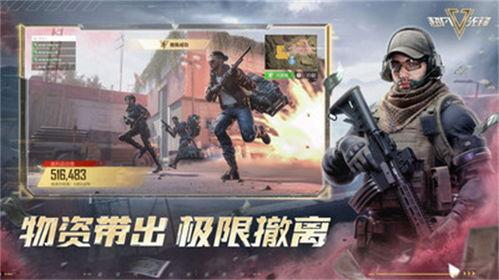 超凡先锋开心爆料视频在线观看,开心爆料视频在线观看精彩瞬间