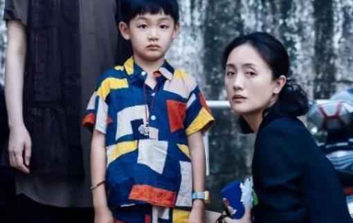 四喜丸子姑姑维姐爆料视频