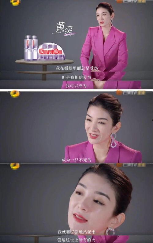 明星爆料男朋友视频合集,男朋友甜蜜瞬间大合集