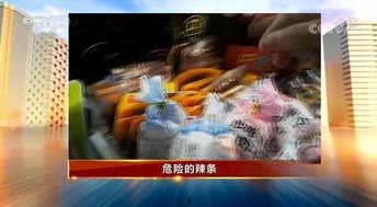 记者爆料虾扯蛋视频大全,虾扯蛋视频大全背后的真相