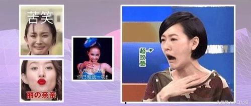 明星网红吃瓜中心,娱乐圈幕后风云大揭秘