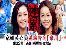 爆料二姐视频下载观看,热门内容背后的真相