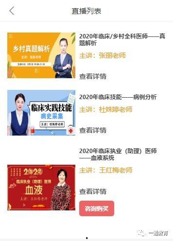 今日农村爆料大全视频,视频中的真实农村生活