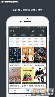 v网站在线观看视频,精彩瞬间一网打尽