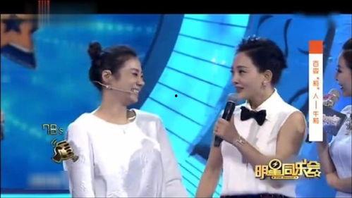 牛莉坠湖爆料最新消息,真相大白，疑云散去