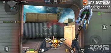 cf手游ak47最新爆料